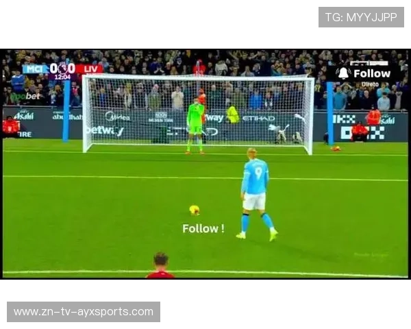 哈兰德点球稳住争冠节奏——从瞬间火花到全场协同的冠军公式