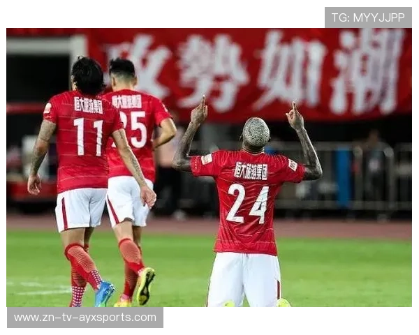 广州恒大继续引援升级，巴西新援加盟