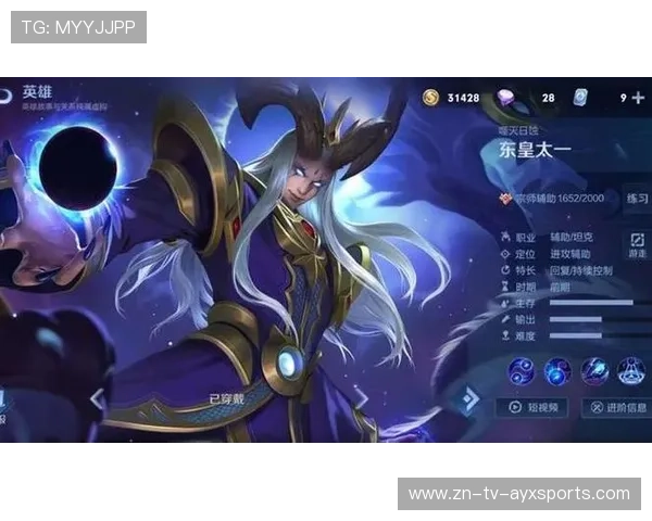 逆转“传奇英雄”大集合，一夜逆袭成就大业，传奇逆袭之路