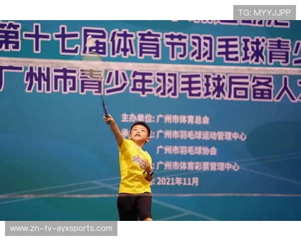2026年羽毛球全国青训练营教学资源标准化工具包V10上线，国家羽毛球训练