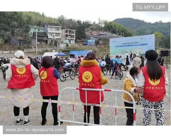 国际自行车山地赛设立生态志愿者通行证制度