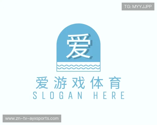 发现爱游戏首页入口