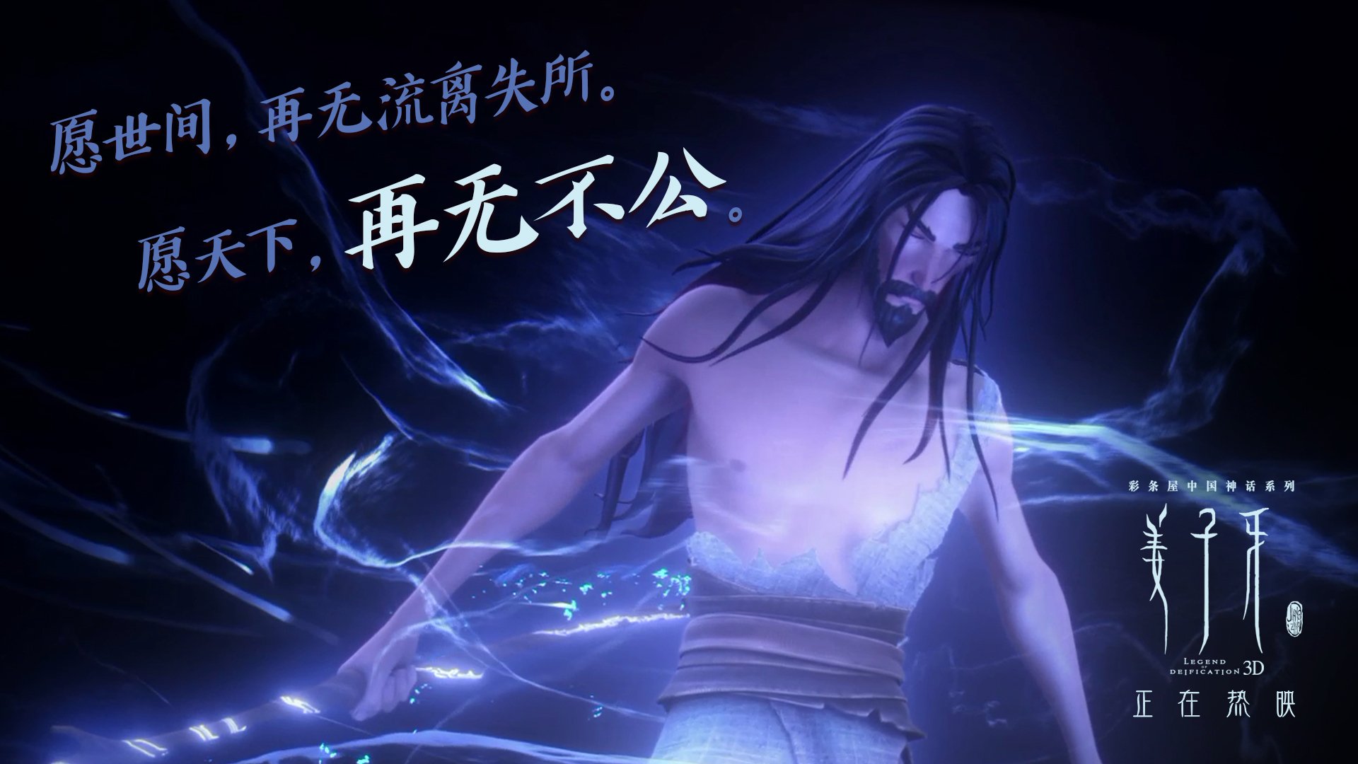 中超联赛中国女足战平 球迷呼吁加强青训，2020中超俱乐部组建女足