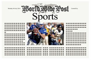 爱游戏体育入口-体育新闻中心上线体育赛事舆情风险预警系统，体育赛事风险类型及防控措施