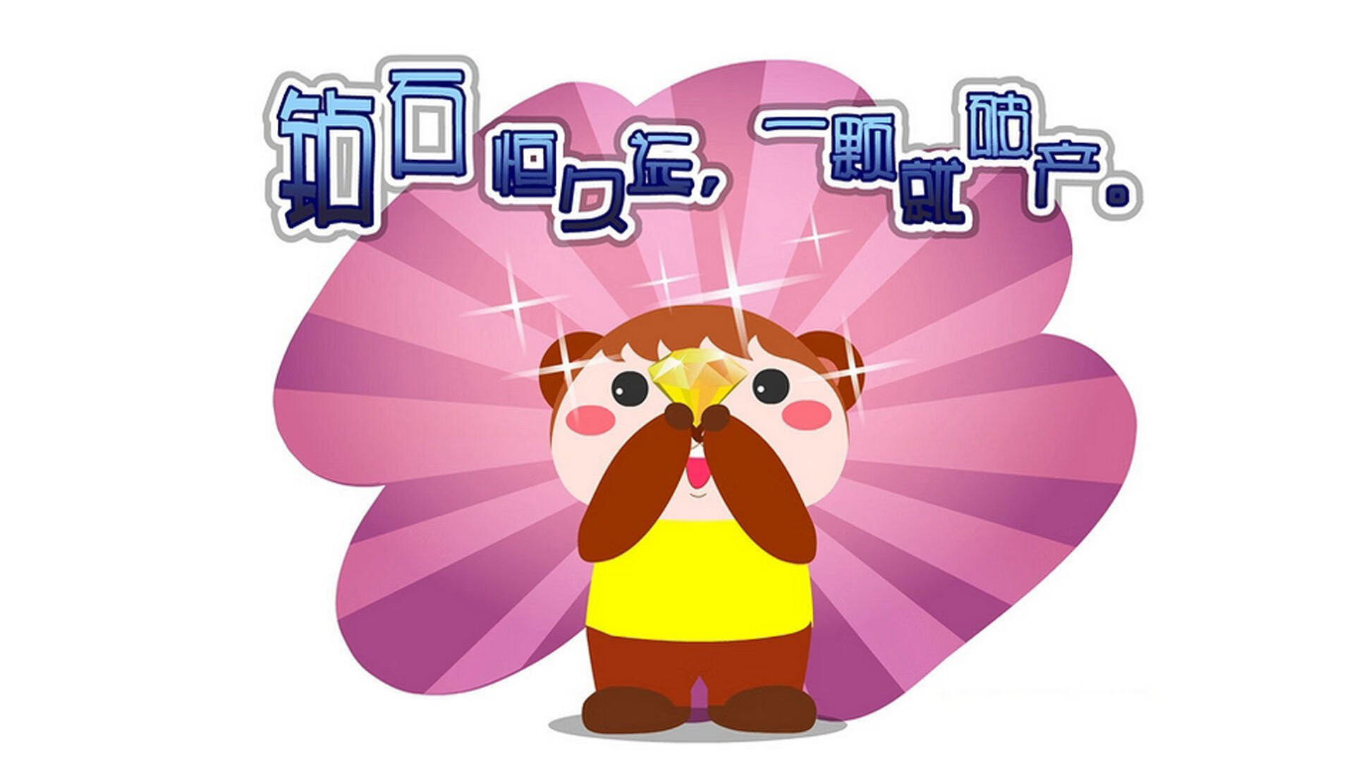 爱游戏官网-纽卡斯尔快速回撤构建多重防线结构，纽卡斯尔收购失败