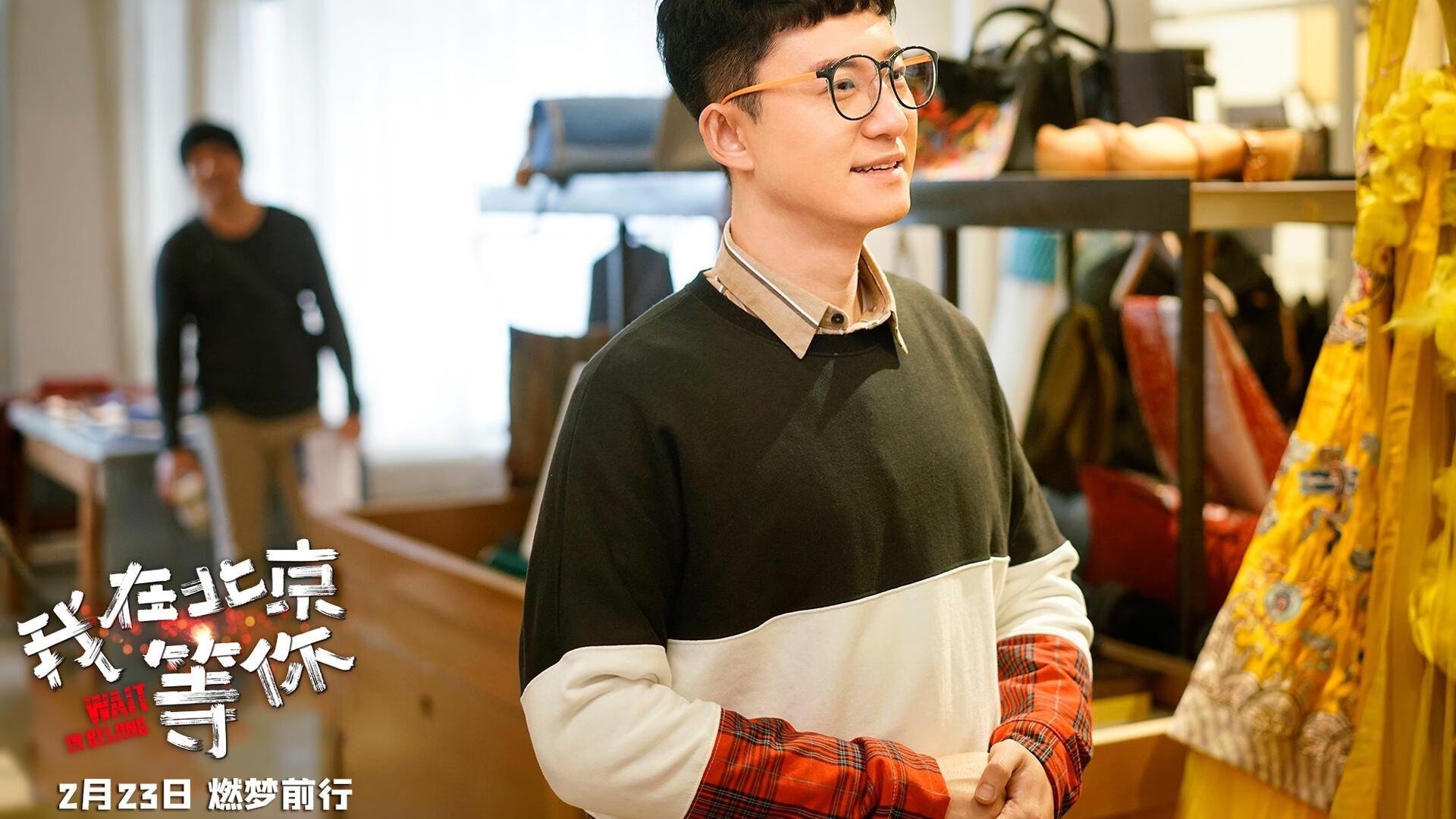 爱游戏体育app-节奏变化是否能扰乱对手战术执行，节奏变化对音乐形象有何影响