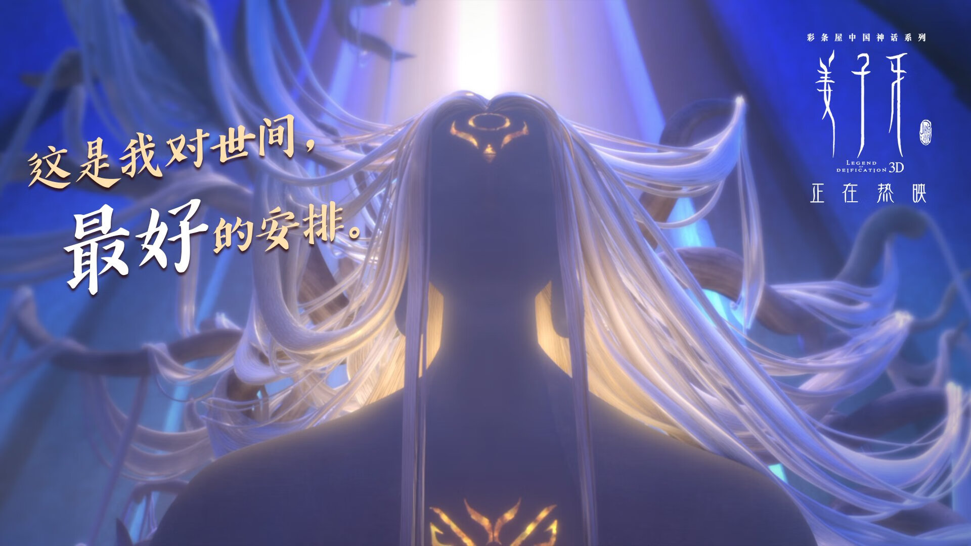 校园足球组建学生解说团打造赛事传播新形式,学校足球队解说词